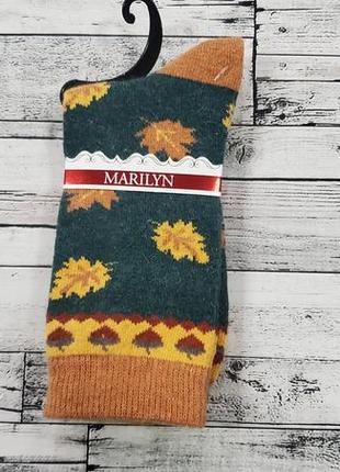 Тепленькі шкарпетки marilyn
