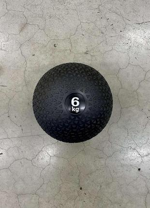 Слембол 6 кг гумовий медбол рефлений для кроссфіту gorillas.pro slamball