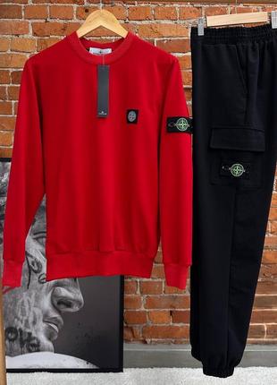 Костюм stone island: світшот-штани