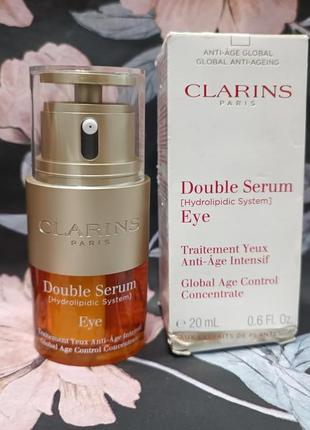 Clarins double serum eye сироватка подвійної дії для зони навколо очей