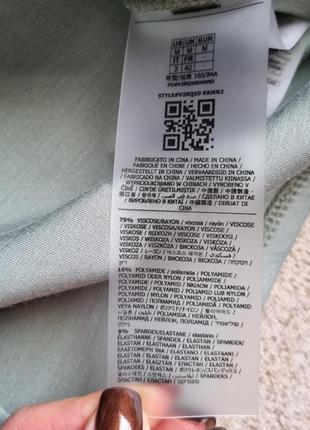 Світшот худі з логотипом guess v2rq10kamn2