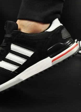 Кроссовки australia adidas marathon chalk white grey color code арт.20478