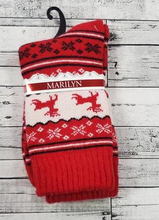 Тепленькі шкарпетки marilyn
