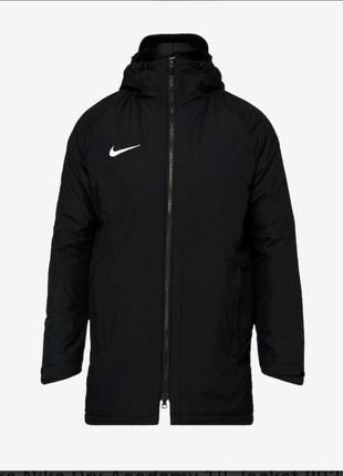 Куртка 🧥 Мужская теплая nike