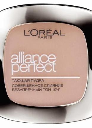 Пудра l'oreal alliance perfect new d5 — sand beige (піщано-бежевий), уцінка1 фото