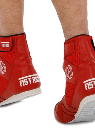 Боксерки кожаные fistrage 🔥размер 35-45 цвета в ассортименте4 фото