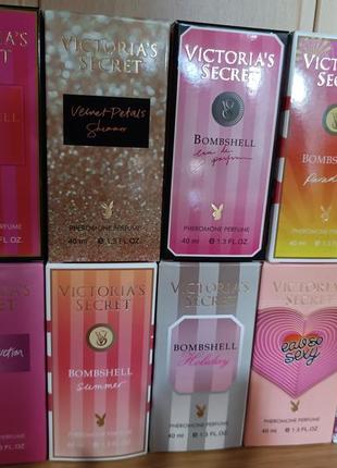 Духи с феромонами