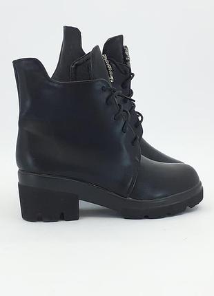 Продам демисезонные ботинки 36 р