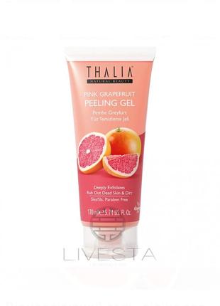 Thalia🔥 гель-пилинг для лица с экстрактом розового грейпфрута thalia, livesta,170 ml