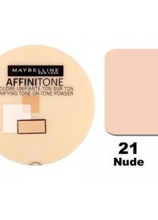 Пудра для лица maybelline new york affinitone powder 21 - nude