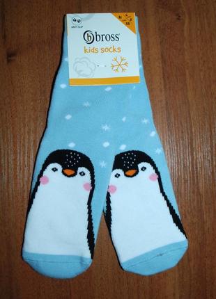 Теплые махровые носки 5-7 bross бросс пингвин