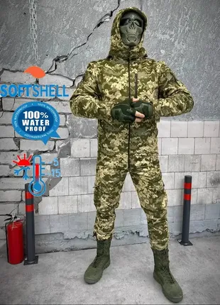 Тактична зимова військова форма піксель, армійська форма на зиму для зсу штани+куртка камуфляж піксе