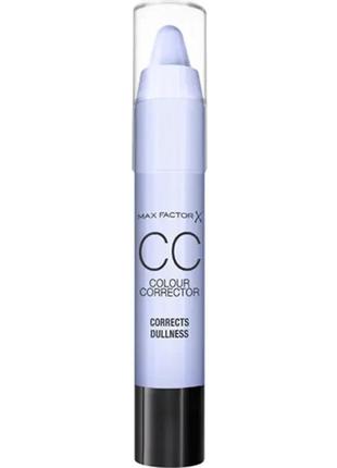 Коректор max factor color corrector sticks dulness (ревіталізант, усуває тьмяність)