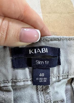 Брюки чинос kiabi zara h&amp;m6 фото