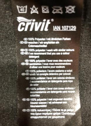 Жилетка спортивна crivit sports.5 фото