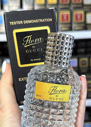 Жіночий тестер flora by gucci