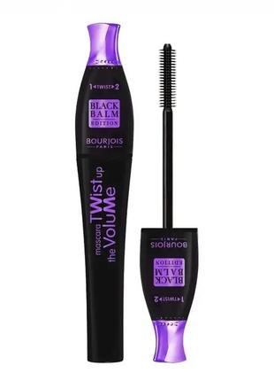 Туш для вій bourjois paris mascara twist up the volume black balm edition black balm (чорний бальзам)