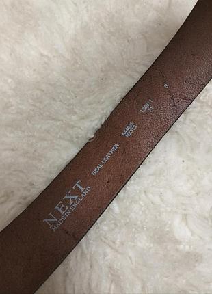 Замечательный кожаный ремень next.