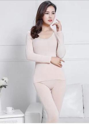 Термо костюм