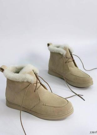 Високі зимові лофери на шнурках із опушкою овчина