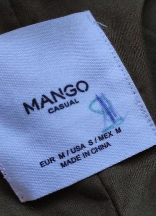 Вовняне пальто mango8 фото