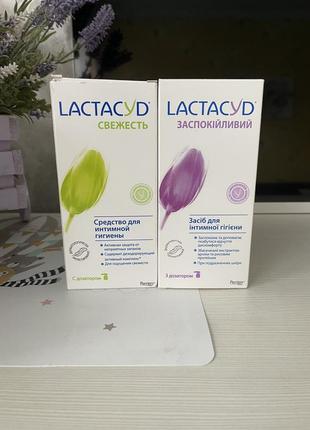 Гель для інтимної гігієни lactacyd 2 шт