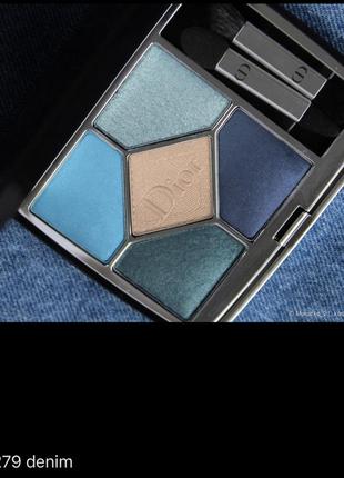 Палетка теней 5 couleurs couture eyeshadow 279 denim2 фото