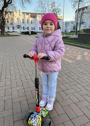 Демисезонная куртка