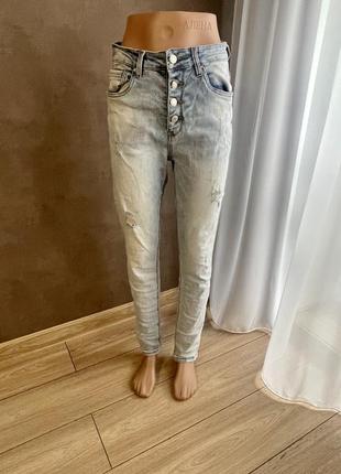 Джинси
