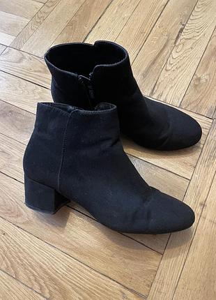 Сапожки m wone