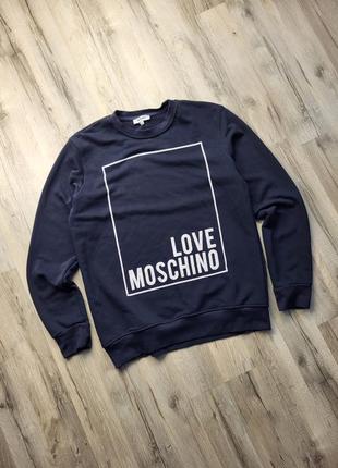 Кофта свитшот love moschino