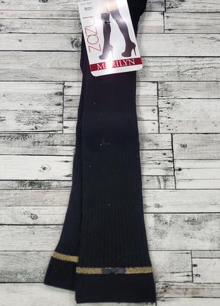 Стильні заколіновки miss marilyn