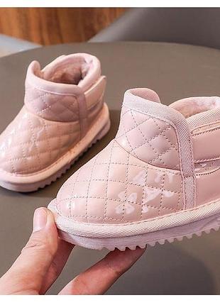 Стильные угги 3