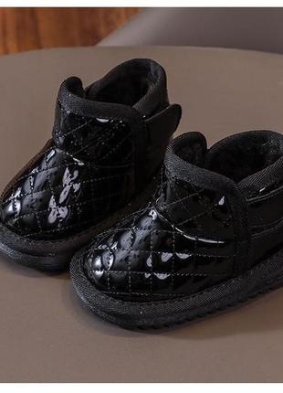 Угги 3