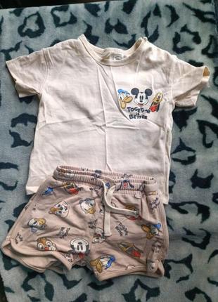 Костюм h&amp;m