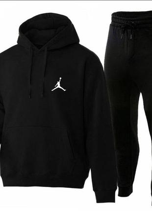 Спортивный костюм jordan