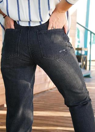 Джинси 4