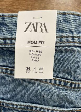 Джинсы женские zara мом4 фото