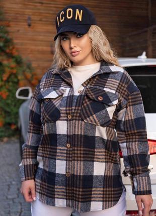 Рубашка кашемировая