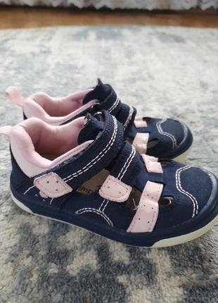 Закрытые сандалии (капцы), 23 размер.