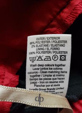 Новая винтажная стречевая базовая миди юбка карандаш dorothy perkins 18 uk6 фото