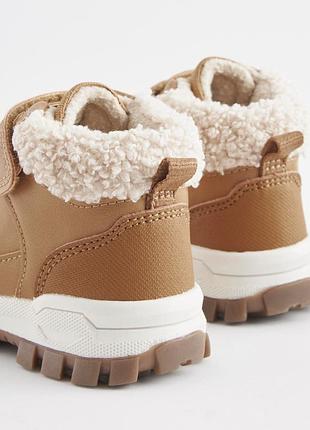 Термо сапоги