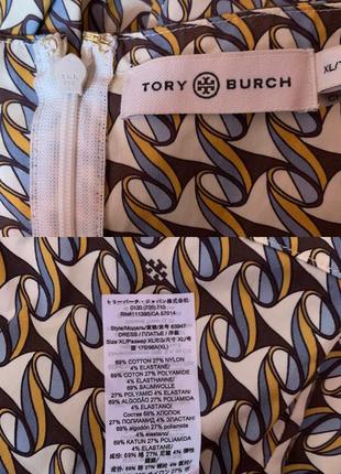 Tory burch dior coach платье сарафан9 фото