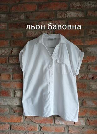 Стильная рубашка льном