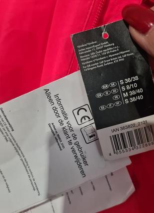 Женская функциональная водозащитная ветровка crivit - с 36/38 и л 44/46