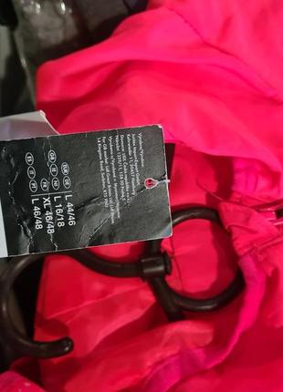 Женская функциональная водозащитная ветровка crivit - с 36/38 и л 44/46