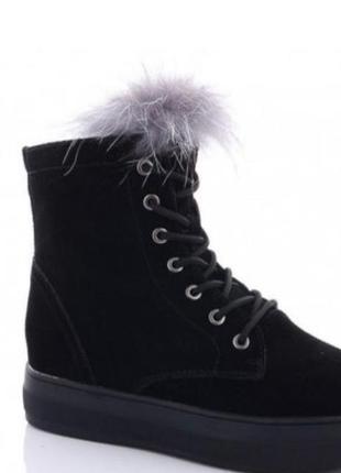Чоботи черевики замш зима