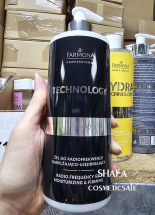 Гель для rf-лифтинга farmona technology radio frequency gel moisturizing & firming 5900117978733