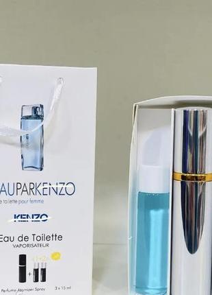 Kenzo 15ml usa hot sale