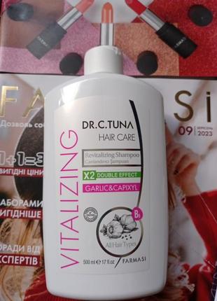 Шампунь для волос с экстрактом чеснока от farmasi